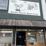 Warren’s Place 2.1 Burgers & Beer - 