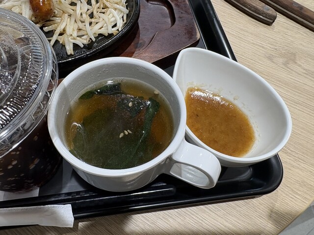 うえすたん 福岡エアポート店 - 福岡空港/ステーキ | 食べログ