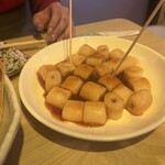 笑家 - 