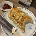 開楽 - 