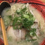 げんこつ - 料理写真: