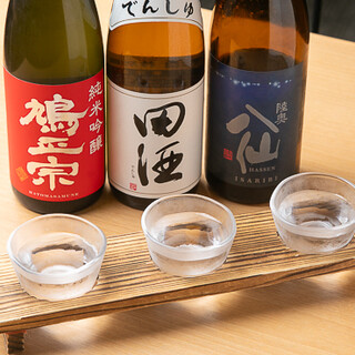 魚っ喰いの田_1