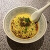 中国四川料理 梅香 - 四川担々麺