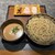 遷sen - 料理写真:
