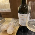 和酒 有泉 - 