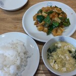 四川 - 