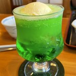 峰 - クリームソーダ