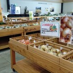 さんわ182ステーション - 