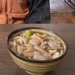 食事処かずみ - 