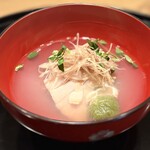 Kiyama - 
