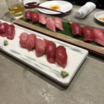 マグロマート - 
