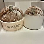 アンジェリーナ - 料理写真: