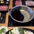 MKレストラン - 料理写真: