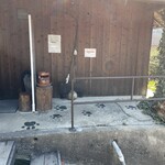 のぼり窯カフェ - 