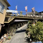 のぼり窯カフェ - 