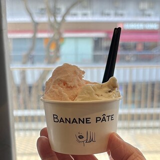 CAFE BANANE PATE_1