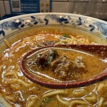 yagu-noodle - 