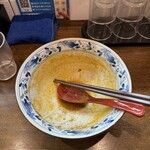 yagu-noodle - 