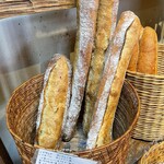 ブーランジュリー タカギ