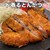 串かつ でんがな - 料理写真:見た目は重要です