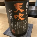 鮨 ながと - 