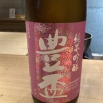 鮨 ながと - 