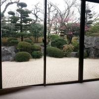 観山荘別館 - 
