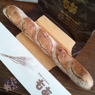 美味しいバゲット 旨いバゲットランキング1位 30位 食べログまとめ 美味しいバゲット 旨いバゲットランキング1位 30位 食べログまとめ