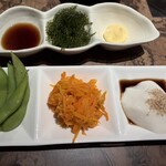 燦別邸 - 