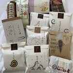 甘納豆かわむら - 