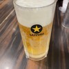 珉珉 - 