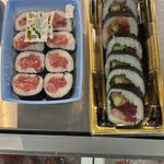群青 - 