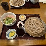 独活庵 - 