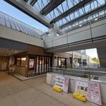 リンガーハット - 