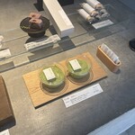 餅匠しづく - 