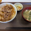 すき家 広島温品店