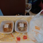 吉野家 - 料理写真:
