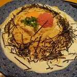 五右衛門 - 料理写真: