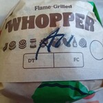 バーガーキング - ワッパー　クーポン無料
