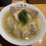 二階堂 -  わんたん塩そば