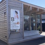 CREPE BON & ICE CREAM - 福井市順化にある老舗クレープ店「クレープBON」の2号店として、2025年10月28日に花堂北にオープンした「CREPE BON & ICE CREAM」さん。