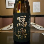 鼎 - 