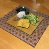 SUSHI & BAR 樹琳 - 