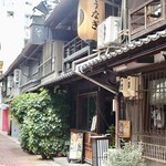 炭焼きうなぎ・かしわ 登河 - 矢場町駅から徒歩5分