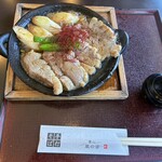 風の姿 - 