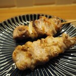 SUSHI OSAKA Organic - 