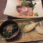 藏之莊 一番町本店 - 