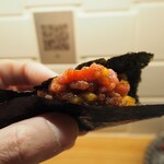SUSHI OSAKA Organic - 