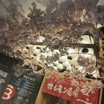 大衆炭火焼肉ジンギスカン ホルモン酒場 風土. - 