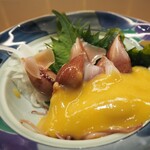 SUSHI OSAKA Organic - 